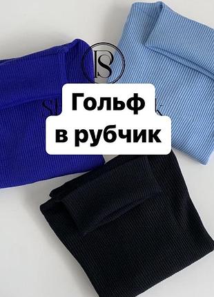 Гольф8 фото