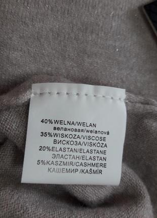 Базовий,мякий,тонка вовна,40% веселаної вовни,5% кашеміру, джемпер під горло,гольф,з мікролюрексом5 фото