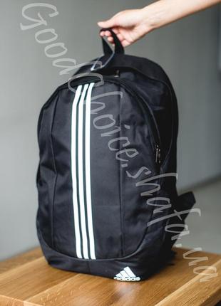 Рюкзак adidas /спортивный рюкзак/сумка/городской рюкзак1 фото