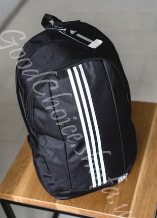 Рюкзак adidas /спортивный рюкзак/сумка/городской рюкзак3 фото