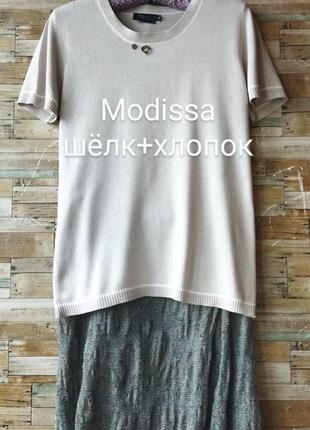 Modissa. идеальный. красивый свитер. шёлк+хлопок.