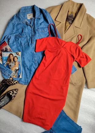 Платье красное по фигуре карандаш футляр миди на бретельках нарядное праздничное классическое