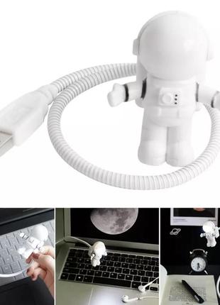 Настільна лампа від usb