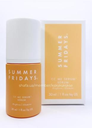 Сироватка з вітаміном с summer fridays cc me vitamin c serum 30 ml