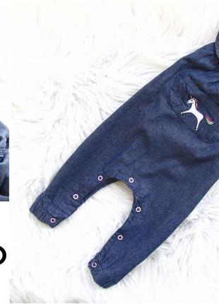 Крутой джинсовый полукомбинезон pep & co