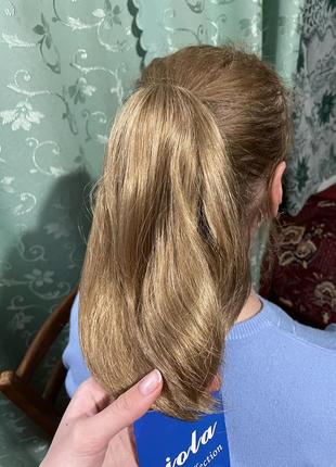 Накладной хвост блонд короткий на крабике, накладные волосы