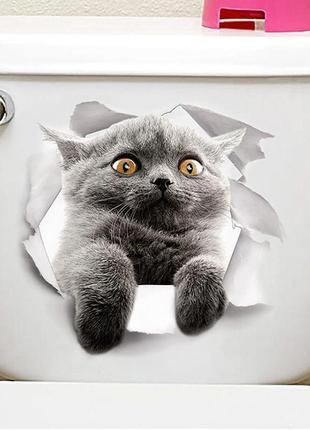 Наклейка стикер wc кіт на унітаз, будь-який 24 см*23 см