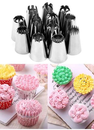 Кондитерські насадки 9 шт великі + силіконовий мішок