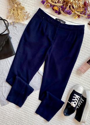 Классические зауженные брюки тёмно-синего цвета, класичні завужені брюки темно-синього кольору