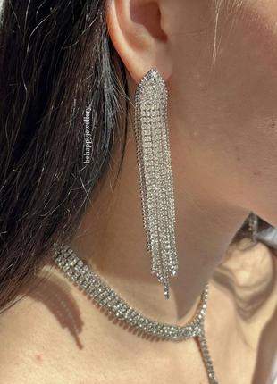 Сережки стрази, сережки вечірні, сережки водоспад довгі