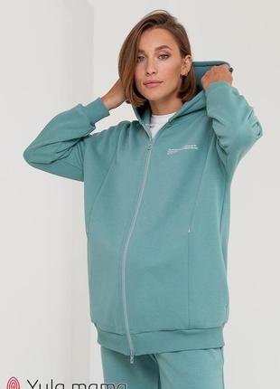 Теплая кофта на змейке для беременных и кормящих из плотного трикотажа с начесом