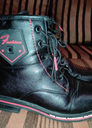 Демісезонні ботінки
