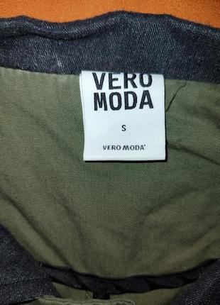 Жилетка vero moda5 фото