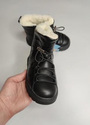 Зимние детские ботиночки3 фото
