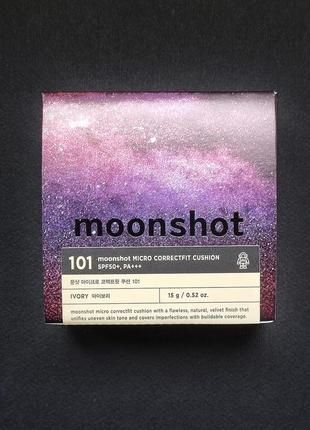 Тональний кушон moonshot micro correctfit cushion spf50+ pa+++ (відтінок #101 ivory)