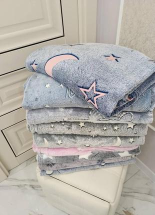 Плед светящийся в темноте 200*150см