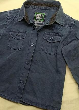 Рубашка детская для мальчика