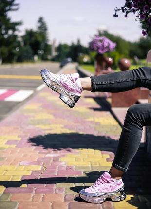 Жіночі кросівки adidas raf simons ozweego pink silver / smb6 фото