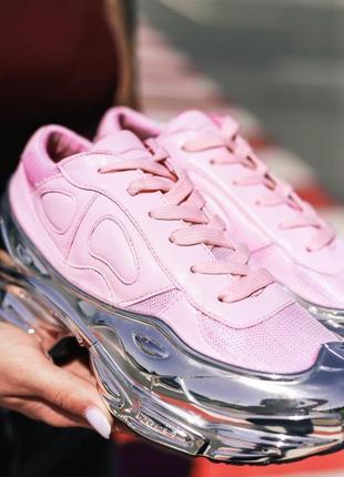 Ozweego pink cheap silver