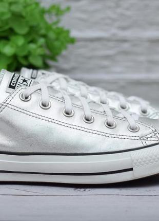 40 размер. серебристые кожаные кеды converse womens wmns chuck taylor all star low optical white optical white canvas shoessneakers. оригинал