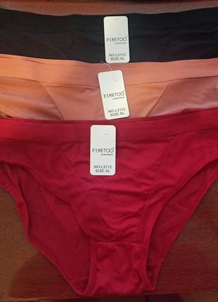 Ефектні трусики з сіточкою