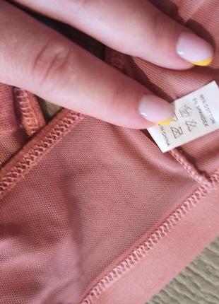 Ефектні трусики з сіточкою