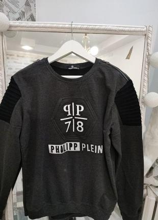 Крутой свитшот от phillip plein