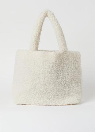 Стильна хутряна сумка шоппер теді плюшева від h&m