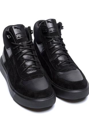 Чоловічі зимові черевики pm black leather