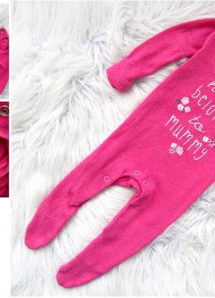 Крутой человечек tu