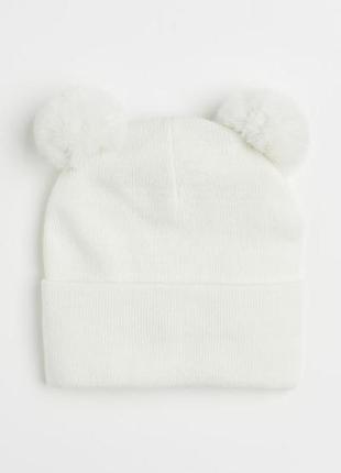 Шапка деми