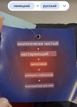 Детские резиновые сапоги(чоботи) со съемным утеплителем на мальчика impidimpi 26,29р8 фото