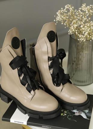 Теплі жіночі черевики на зиму,берці,берци шкіряні капучіно зимові (зима 2022-2023) для жінок,стильні,зручні,комфортні