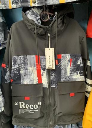 Демисезонная куртка на мальчика на синтепоне. двухсторонняя.2025