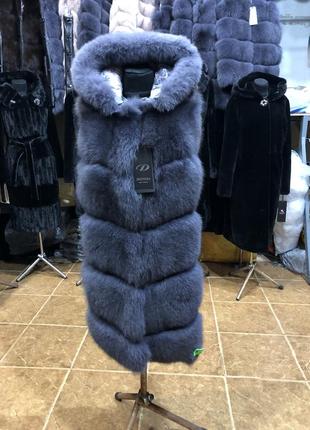 Шкіра хутро