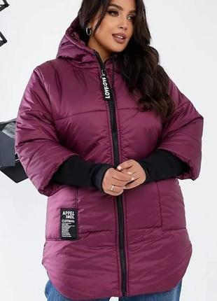 Куртка плащівка на синтепоні