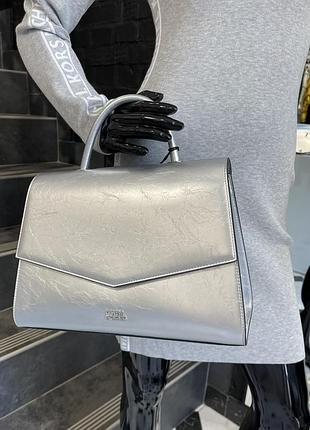 Сумка karl lagerfeld
