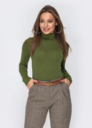 Гольф, водолазка