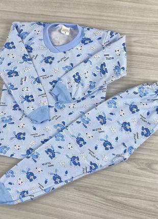 Пижама для мальчика 3-6 лет байкова 23469