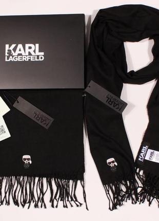 Шарф karl lagerfeld люкс якість