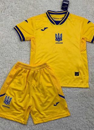 Футбольная форма сборной украины с картой