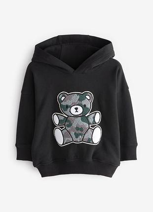 Тепленьке худі