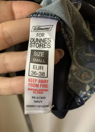 Гарна кофтинка реглан подовжений dunnes7 фото