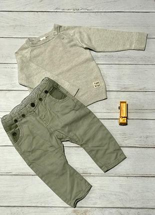 Костюм комплект светер та штани