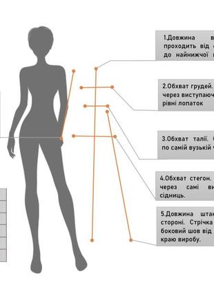 Брюки м‘ятного кольору, сток10 фото