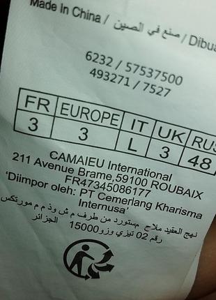 Кардиган camaieu из вискозы 14-16 размер. 8
