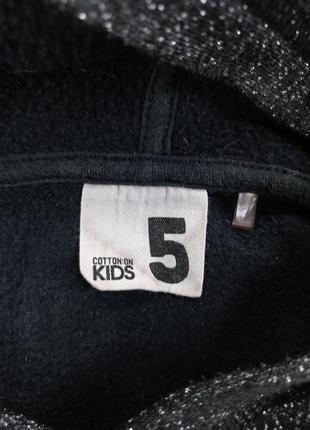 Стильна дитяча кофта kids 4