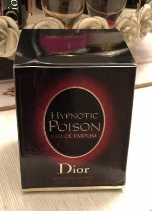 Dior hypnotic poison парфумована вода, оригінал