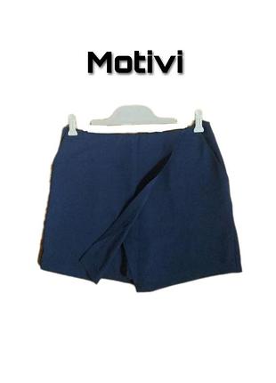 Спідниця-шорти спідниця шорти motivi італія ☕ наш 44р