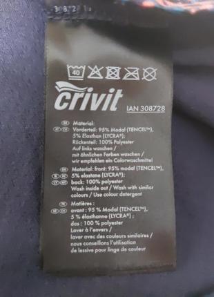 Укорочена спортивна футболка crivit9 фото